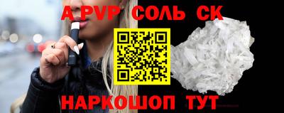 твердый Бугуруслан