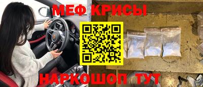 кокаин перу Бузулук