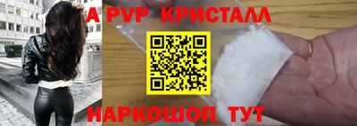 твердый Бугуруслан