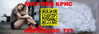 кокаин перу Бузулук