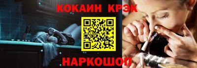меф Гудермес