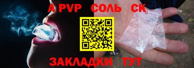 твердый Бугуруслан