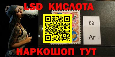 МДМА Будённовск