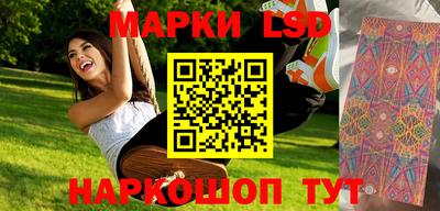 твердый Бугуруслан