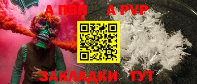 твердый Бугуруслан