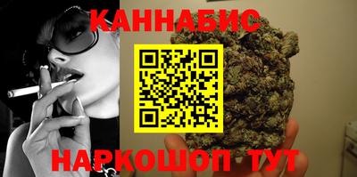 твердый Бугуруслан