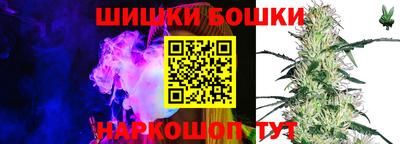 МДМА Будённовск