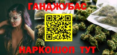 МДМА Будённовск