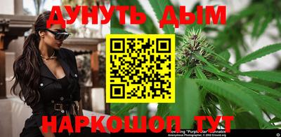 кокаин перу Бузулук