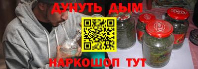 МДМА Будённовск