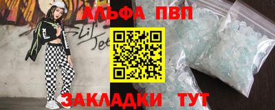 твердый Бугуруслан