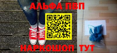 твердый Бугуруслан