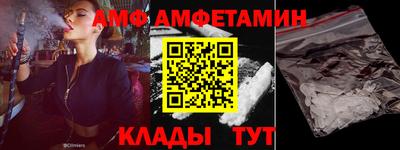 кокаин перу Бузулук