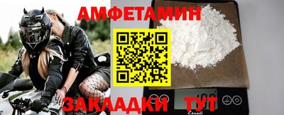 кокаин перу Бузулук