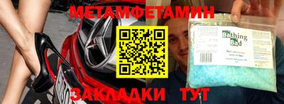 твердый Бугуруслан