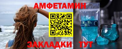 прущие грибы Гуково