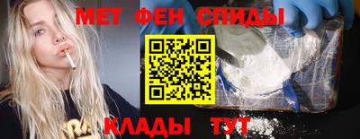твердый Бугуруслан