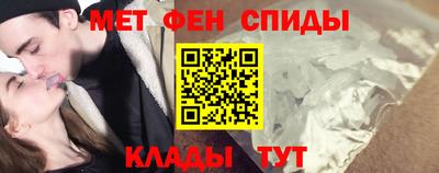 кокаин перу Бузулук