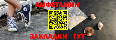 МДМА Будённовск