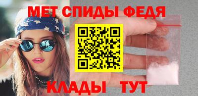 кокаин перу Бузулук