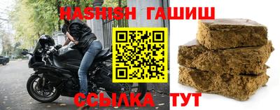 твердый Бугуруслан