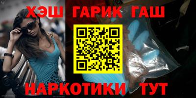 твердый Бугуруслан