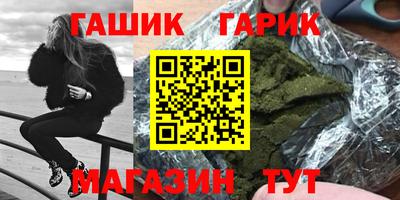 твердый Бугуруслан