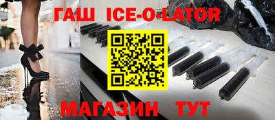 твердый Бугуруслан