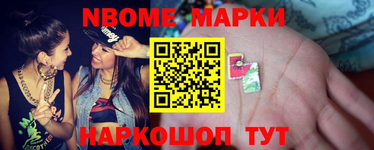 ЛСД экстази ecstasy  Вход с VPN  LSD-25 экстази ecstasy  Воркута 