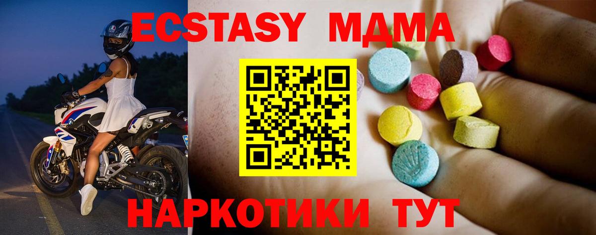 ГАШИШ Воркута