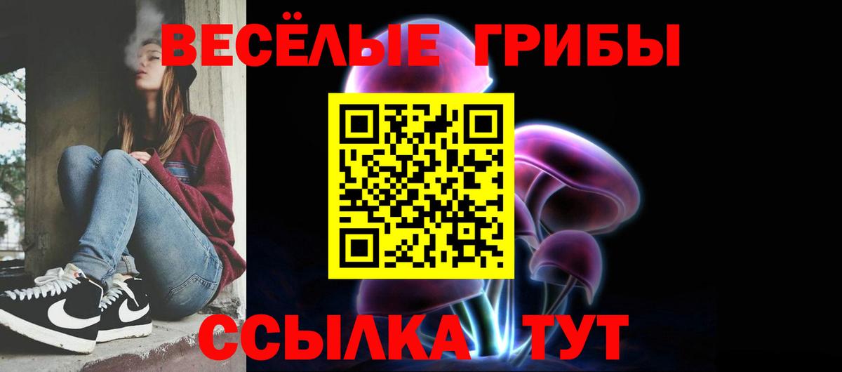 Воркута  Cocaine  Купить закладку  Вход с VPN  МЕФ кристаллы  МДМА  ГАШИШ  Марихуана 